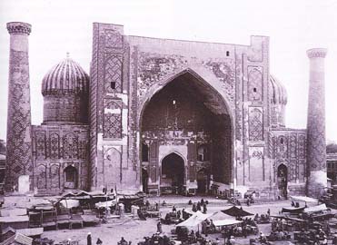 Samarkand. Photo of 19 century. Medrese.